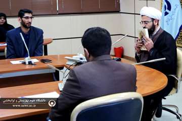 نشست هم اندیشی قرآن شناسی